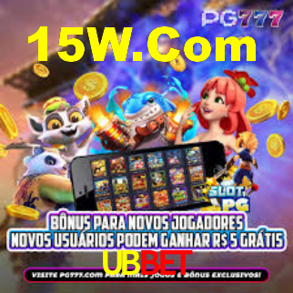 Segurança e privacidade no APP UBBet