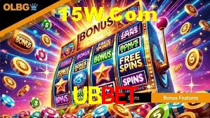 Sports Statistics UBBet