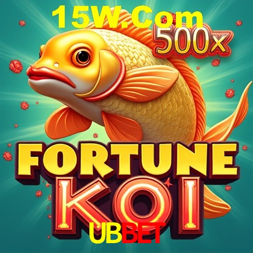 Interface do App UBBet