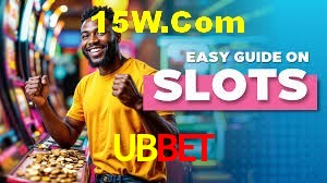 Basketball Betting UBBet