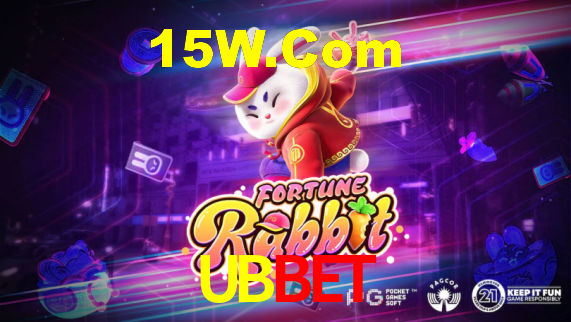 Download rápido e seguro na UBBet